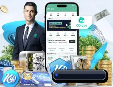 乐鱼官网 APP