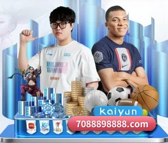 乐鱼官网 APP 界面
